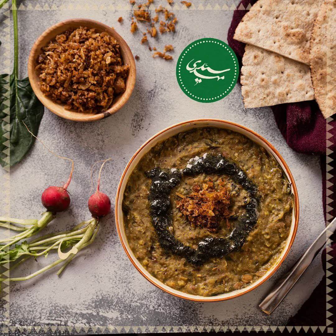 آش شله قلمکار در آش فروشی سیدمهدی