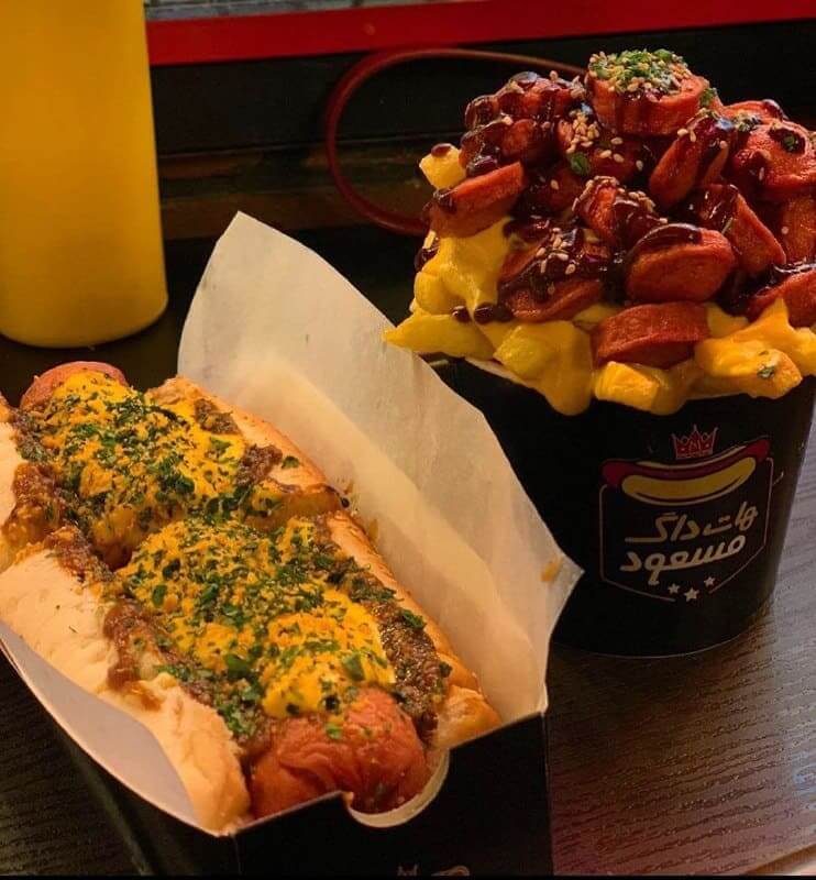 هات داگ مسعود در بهترین فست فود بلوار فردوس شرق