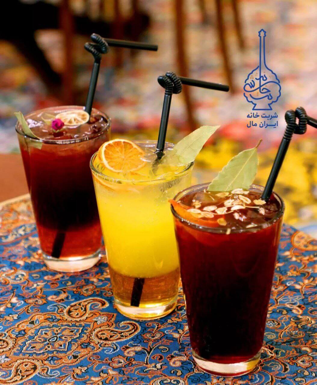 انواع شربت با گلاب دو آتشه و زعفران  در شربتخانه ایران مال