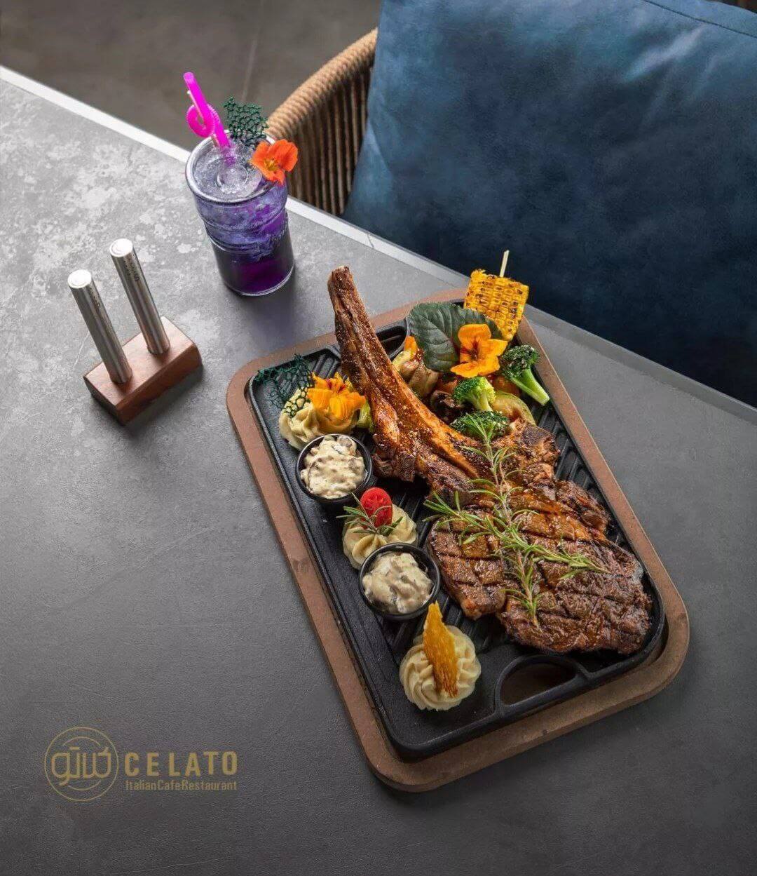 استیک رستوران کلاتو پاسداران