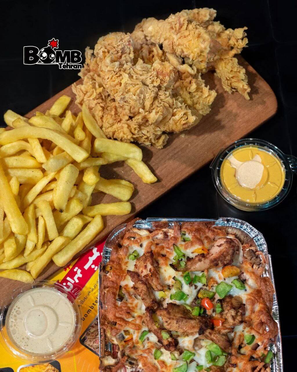 بمب سوخاری فست‌فود بمب تهران در خیابان ستارخان