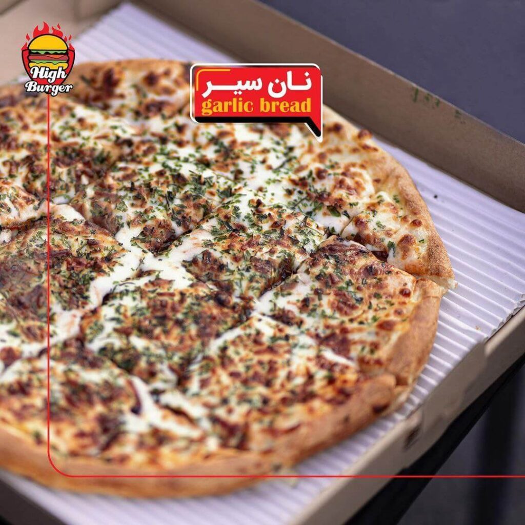 نان سیر های‌برگر در خیابان ستارخان