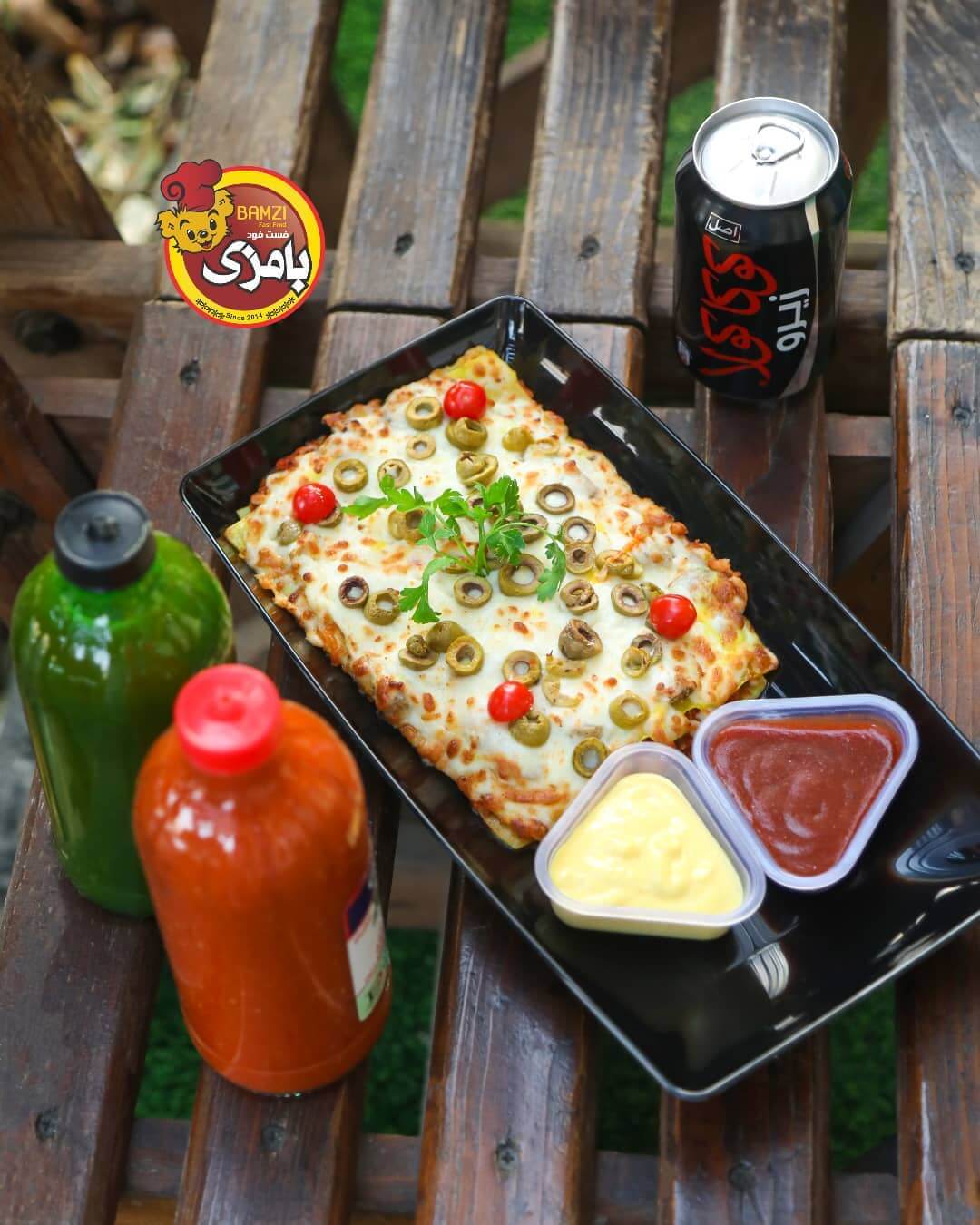 لازانیا بامزی در سیمون بولیوار