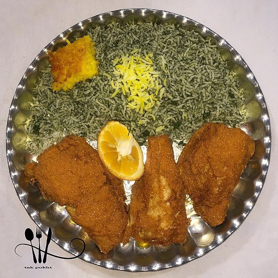 شویدپلو با ماهی رستوران تک پخت