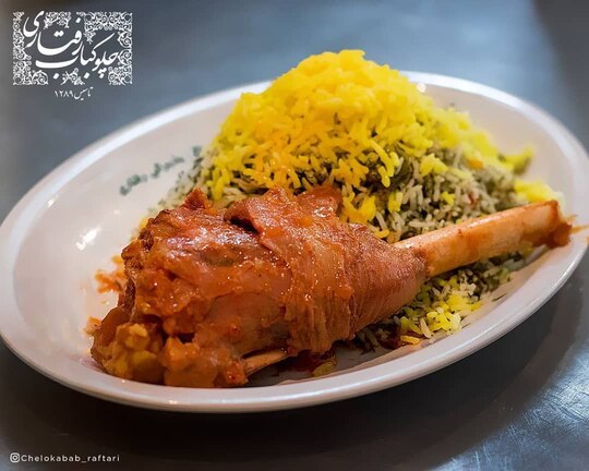 ماهیچه با چلوی زعفرانی رستوران رفتاری تهران