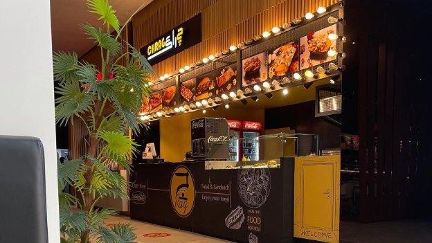 فضای بیرونی چراگ ایران مال