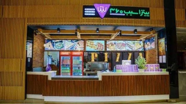 فضای داخلی سیب 360 ایران مال