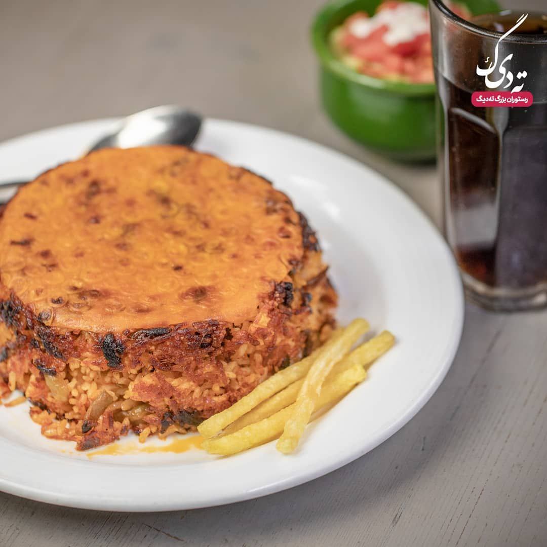 دمپخت گوجه رستوران ته‌دیگ