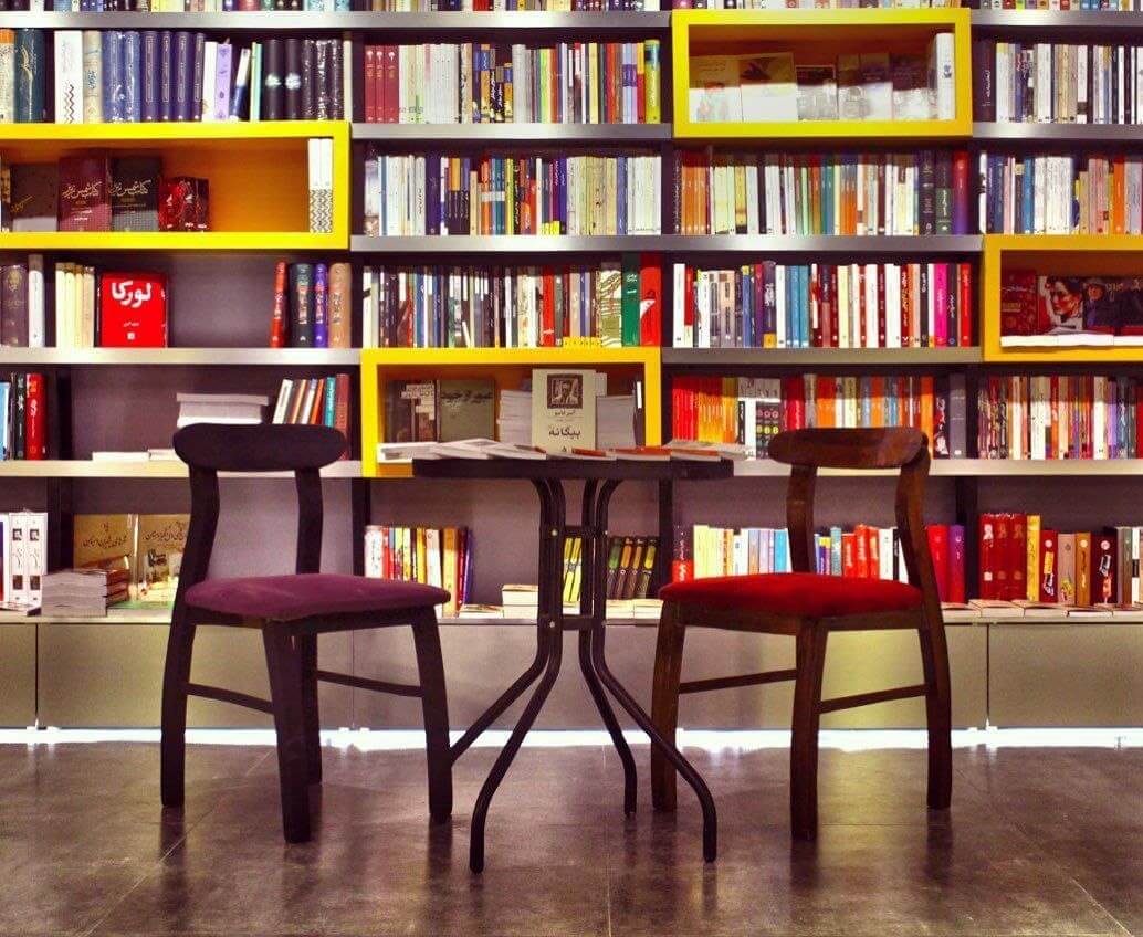 کربن، از کافه کتاب های تهران