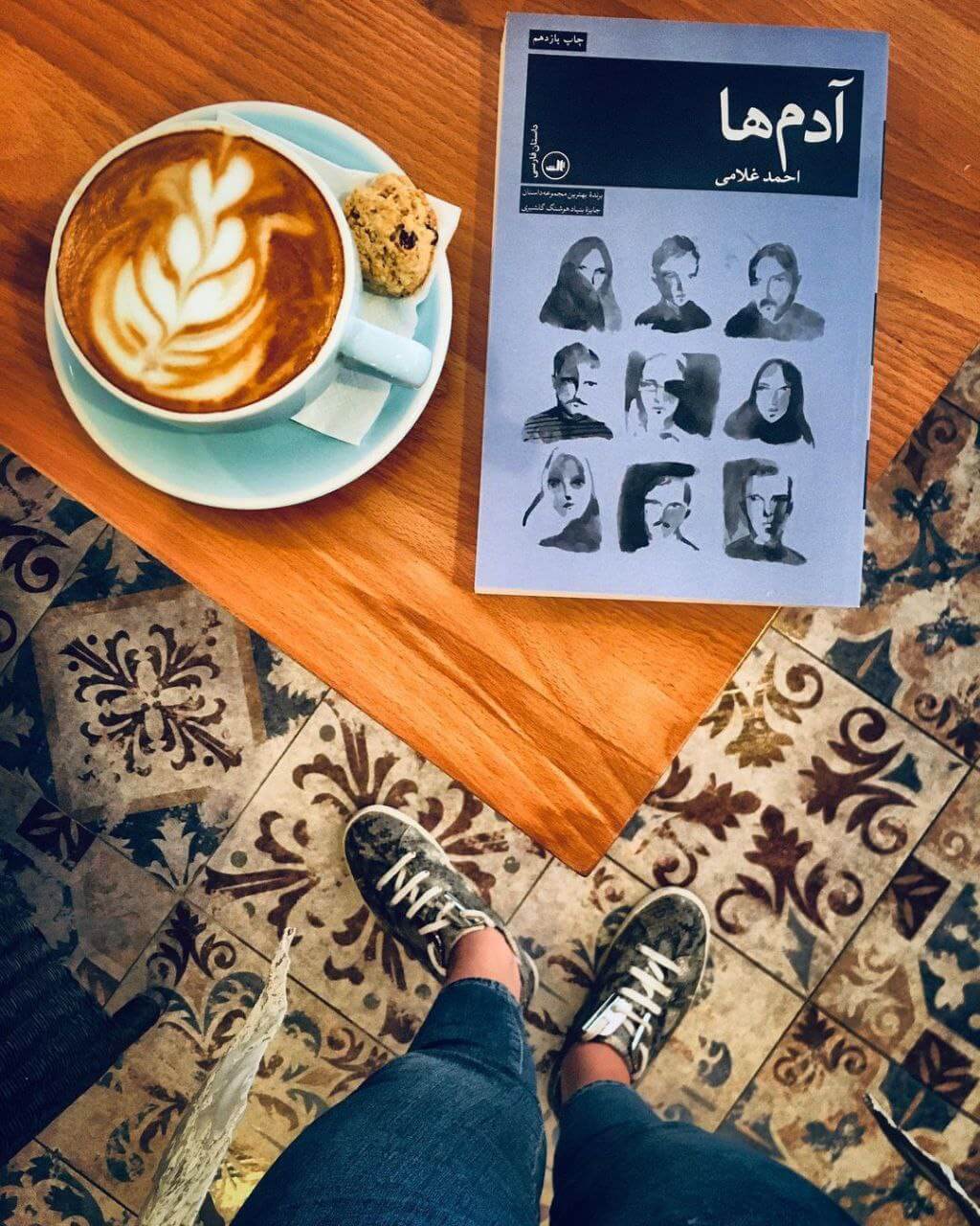 ثالث از بهترین کافه کتاب های تهران