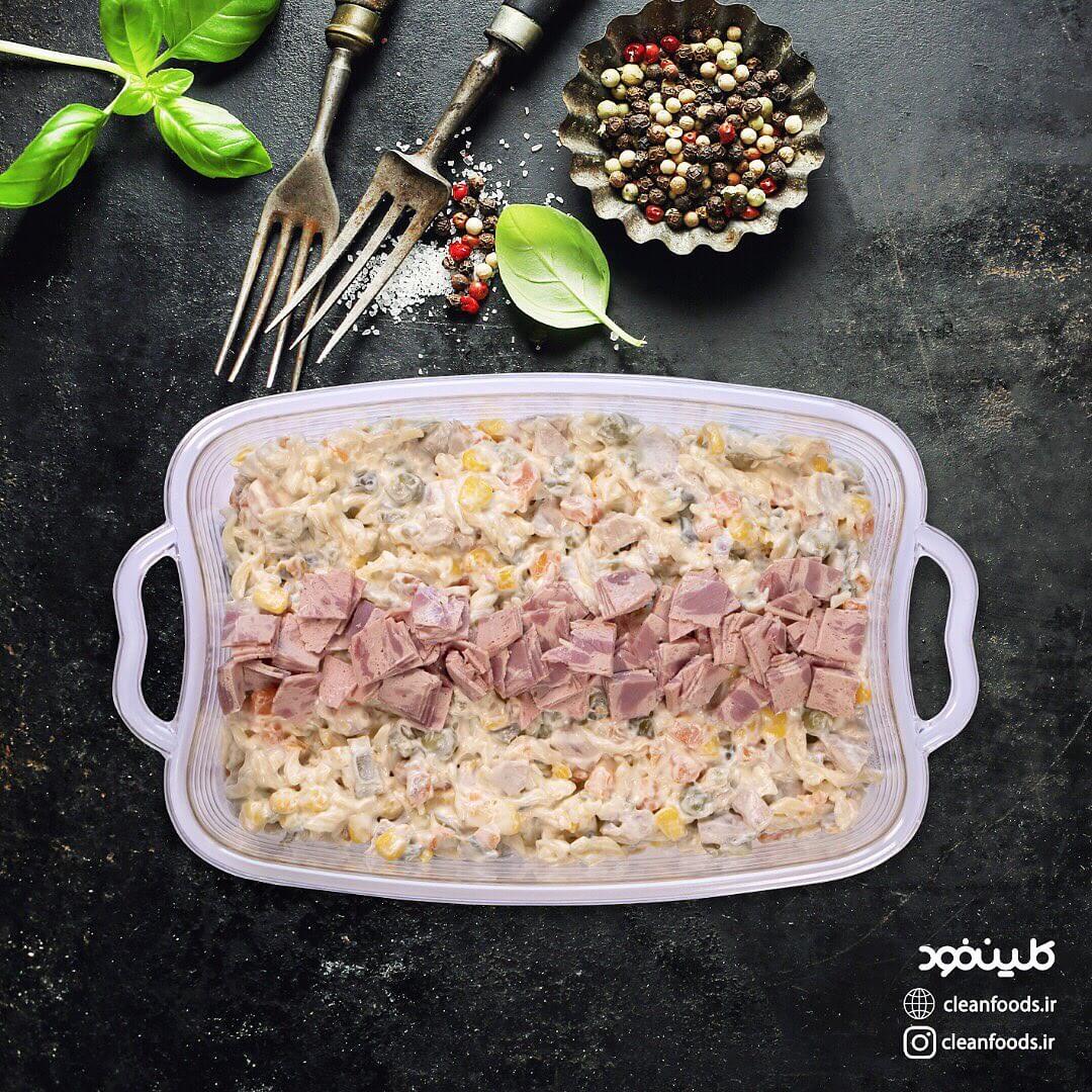 الویه کلین فود