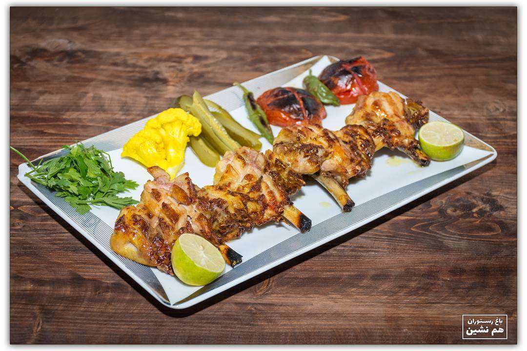 جوجه کباب با استخوان در رستوران همنشین کن سولقان