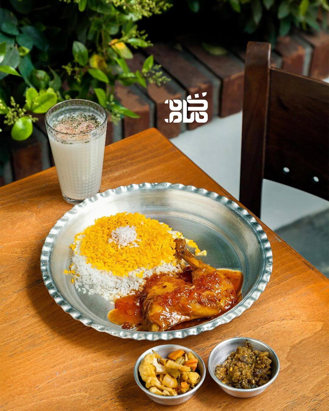 چلو مرغ کافه رستوران فیلم کلاسیک