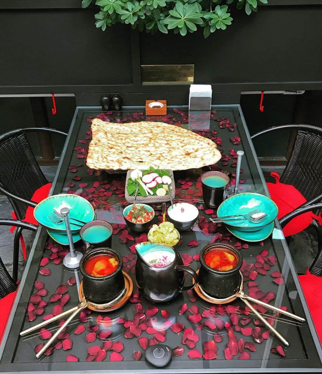 دیزی سرای سبو