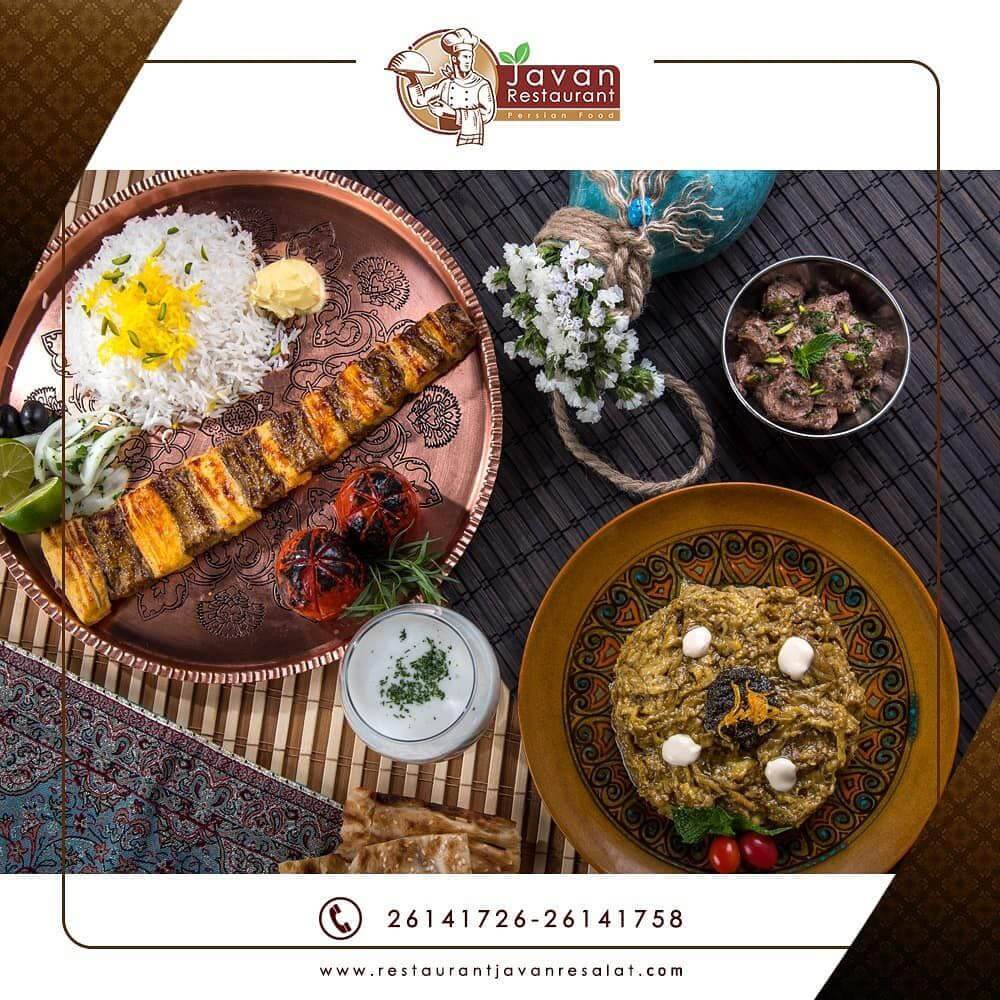 رستوران رسالت