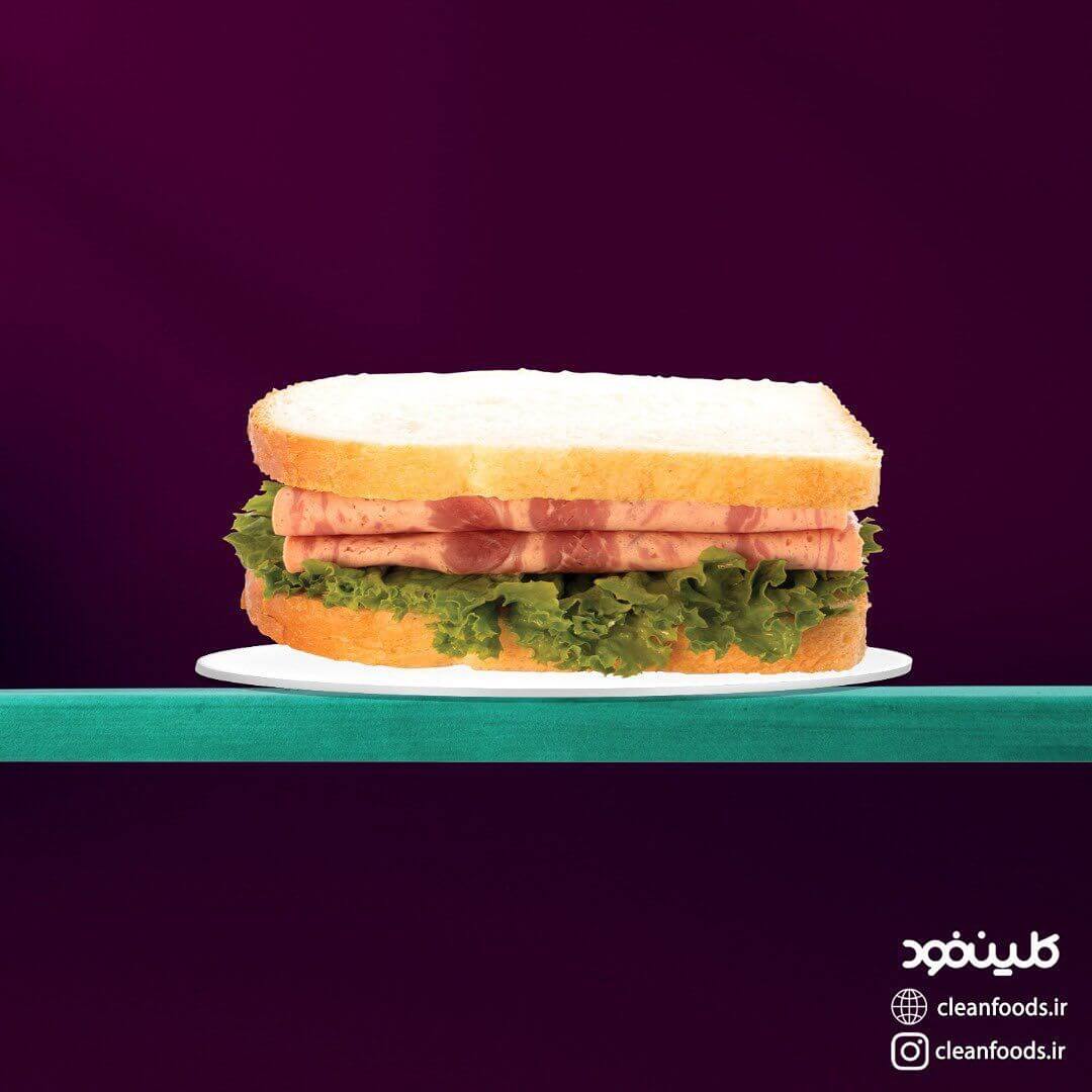 کلین فود، فست فود در منیریه