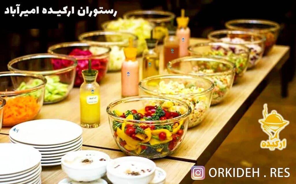 رستوران کارگر شمالی