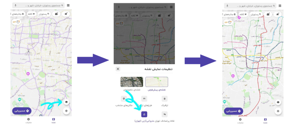 چگونه لایه نقشه خطوط بی آرتی تهران را در بلد فعال کنیم؟