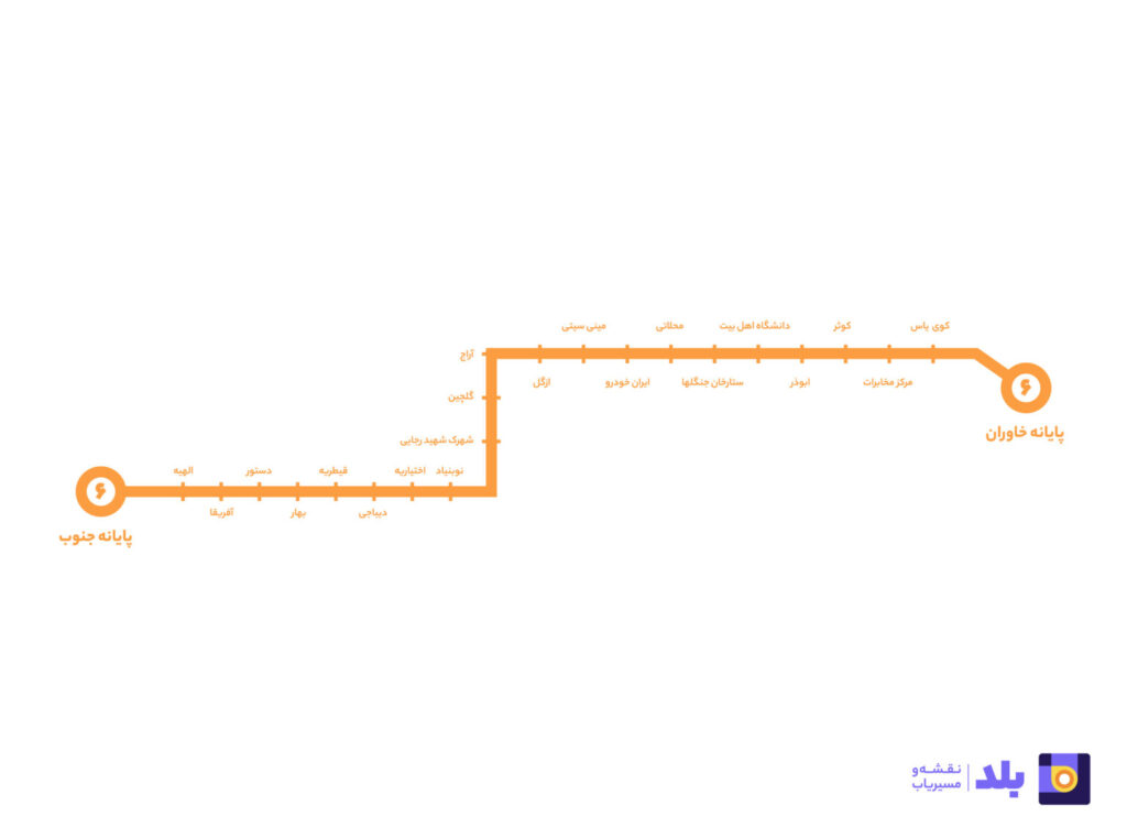 خط شش اتوبوس تندرو بی آر تی تهران 1401 (پایانه شهید افشار و امانیه به سمت پایانه لاله)