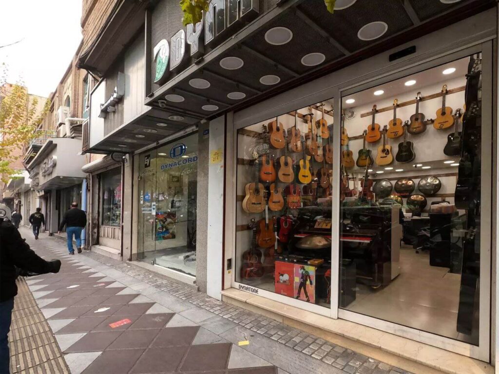 مرکز خرید گیتار در تهران