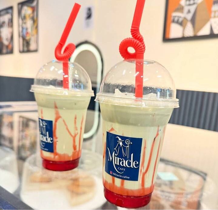 کافه میراکل