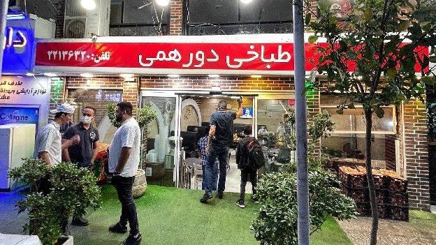 فضای بیرونی طباخی دورهمی