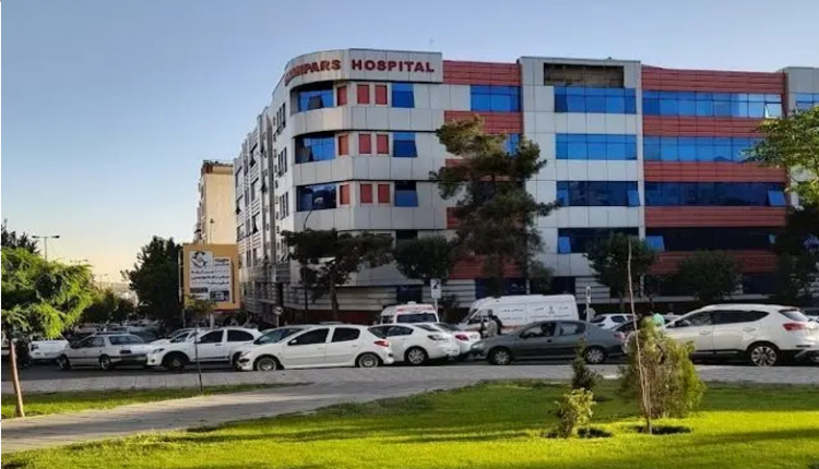 فضای بیرونی بیمارستان تهرانپارس