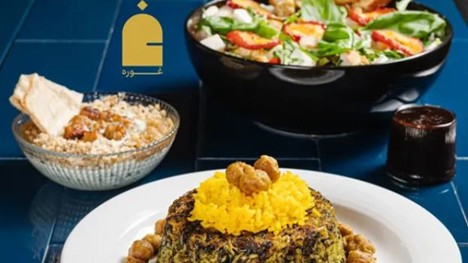 بشقاب غذا در آشپزخانه ایرانی غوره