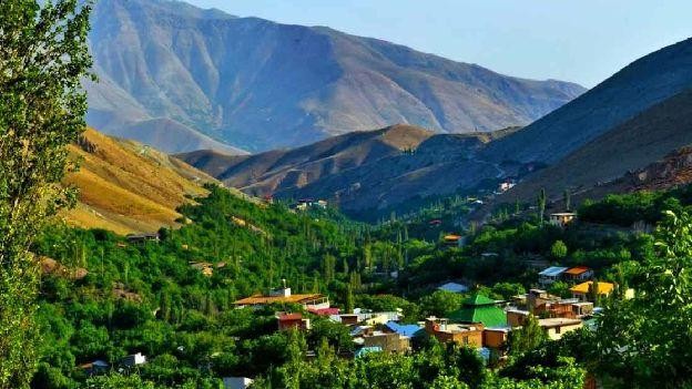 روستای افجه