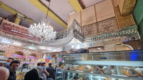 قنادی بهار 