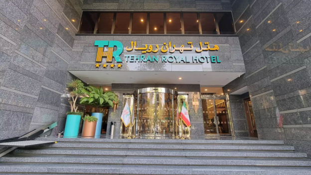ساختمان هتل رویال تهران