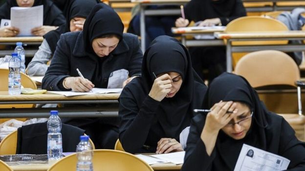 زمان ثبتنام و برگزاری کنکور فرهنگیان ۱۴۰۵