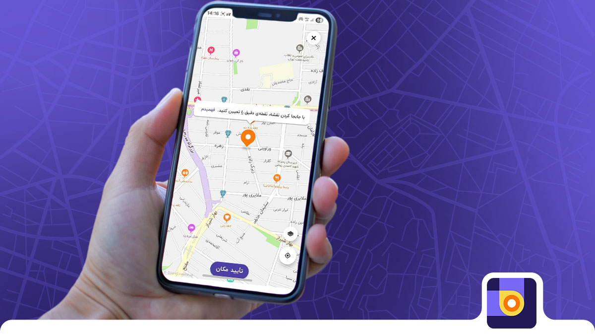 موقعیت رستوران در بلد