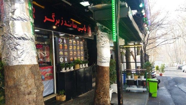 برگر بابی ساندرز