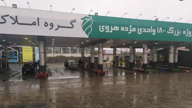 جایگاه سوخت دومنظوره شرکتی شماره 2