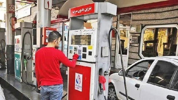 جایگاه سوخت دومنظوره نساء