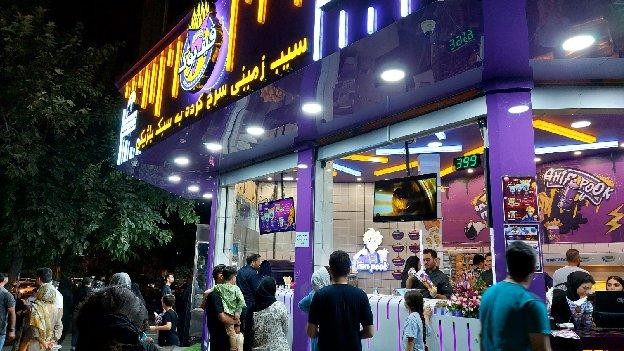 فضای بیرونی قیف پوک