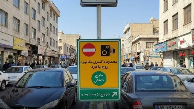 محدوده کنترل طرح زوج و فرد
