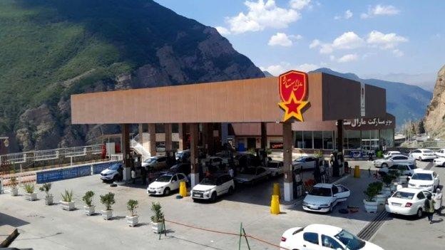 پمپ بنزین هشت بهشت ایرانیان