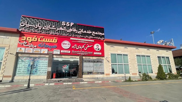 استراحتگاه های مسیر تهران تبریز