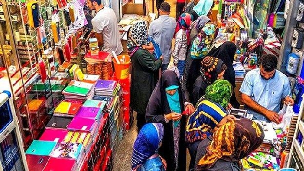 بازار بزرگ تهران