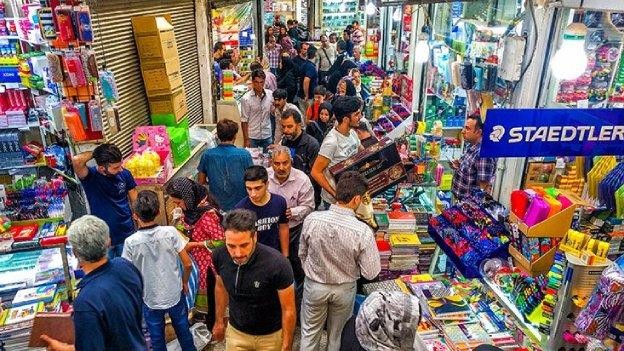 بازار لوازم التحریر