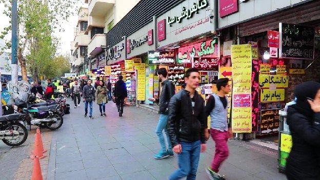 خیابان انقلاب