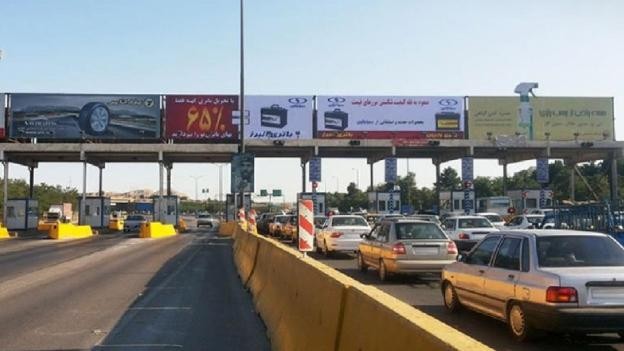 عوارض آزادراه های ایران 1405