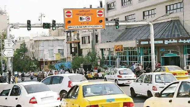 هزینه طرح ترافیک تهران مهر 1405