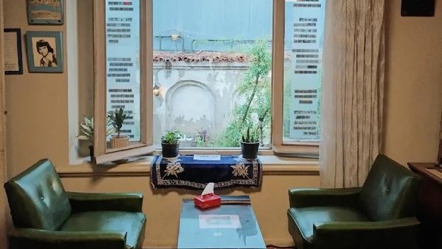 کافه موزه عکس ارکاک
